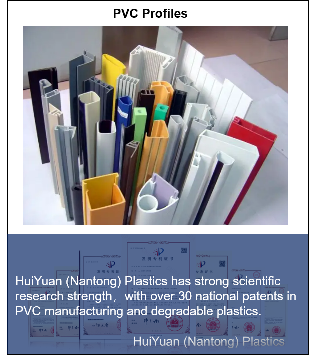 PVC Profile ПВХ профиль